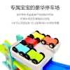 Children's toys, gliding cars, track cars, boys' and girls' beneficial intelligence early education toys Application Scenario